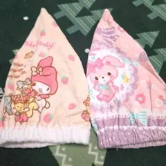 タオルキャップ　2つセット　キッズ　こどものサムネイル