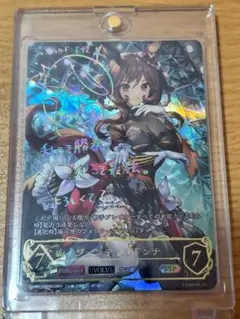2026年最新】ジェンティルドンナ sspの人気アイテム - メルカリ