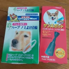 Item thumbnail for item 71af0003-657b-4d29-b5eb-b7df5ff7248a