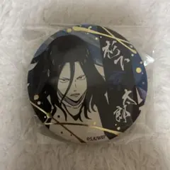 冨岡義勇 鬼滅の刃 缶バッジ Q-pot. コラボ - メルカリ