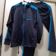 ジャージ セット 150 ブラック/ブルー　チャンピオン上下セット