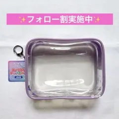 いれいす ぬいぐるみクリアポーチ 初兎のサムネイル