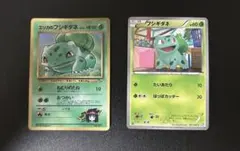 Hiroe leigh様 リクエスト 2点 まとめ商品