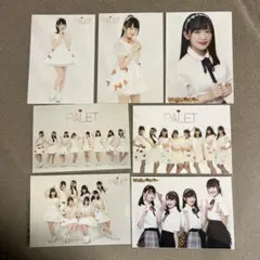 2025年最新】反田葉月の人気アイテム - メルカリ