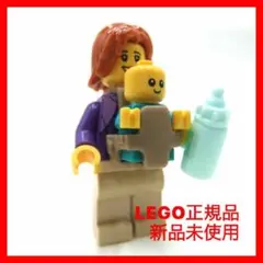 レゴミニフィグB ママ＆赤ちゃん（緑）抱っこ紐　哺乳瓶　赤ちゃんお世話セット