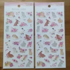 Fleurette ウサギと花 シール （ピンク・うさぎ）2枚セット