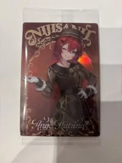 にじさんじウェハース2 アンジュカトリーナ