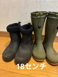 キッズ レインブーツ /長靴2足セット クロックス他　18センチ