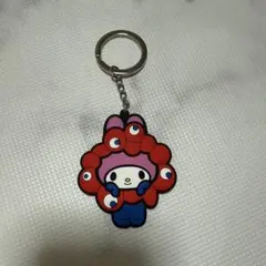 マイメロディ ミャクミャク　キーホルダー