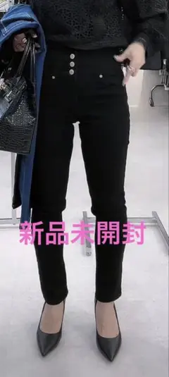 アビトーキョー　黒スキニーパンツ