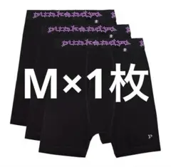 2026年最新】punkandyo パンツの人気アイテム - メルカリ