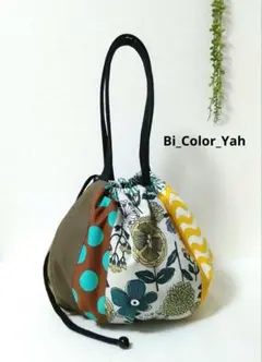 １点物☆まぁるいふんわり巾着トート☆北欧風フラワー×いろいろ☆ハンドメイド