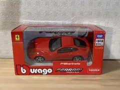 Bburago Ferrari F12berlinetta 1/43のサムネイル