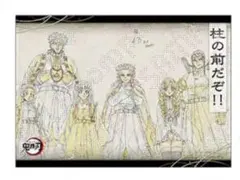 鬼滅の刃 ダイニング dining 6期 wチャンス ポスター 時透無一郎