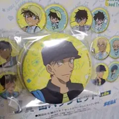 名探偵コナン 赤井秀一セット