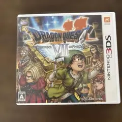 ドラゴンクエストVII 3DS
