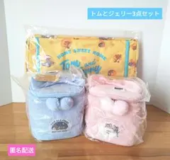 ミロクママ様 リクエスト 2点 まとめ商品