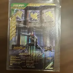 仮面ライダーブレイド　LR