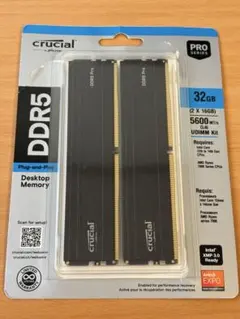 2026年最新】CRUCIAL ddr5 32gbの人気アイテム - メルカリ