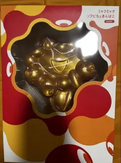 2025年最新】ミャクミャク貯金箱の人気アイテム - メルカリ