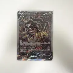 2026年最新】ギラティナv srの人気アイテム - メルカリ