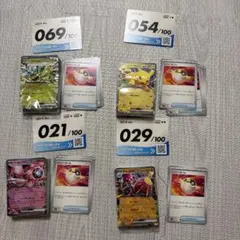 ポケモンカード スタートデッキ100 まとめ売りのサムネイル