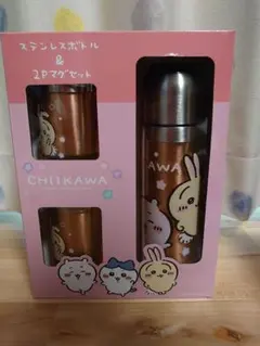 ちいかわ♡ステンレスボトル＆2Pマグセット　ピンク