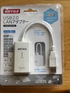 BUFFALO USB 2.0 LANアダプタ LU3A-U2-ATX