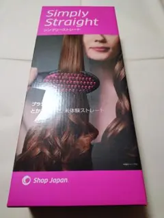 Simply Straight 2in1ブラシアイロン (送料無料)のサムネイル