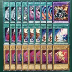 おジャマ セット おすすめ