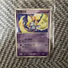 ジラーチ PROMO ADV-Pプロモカード 025/ADV-P ポケカ ジラーチ PROMO ADV-Pプロモカード 025/ADV-P - メルカリ