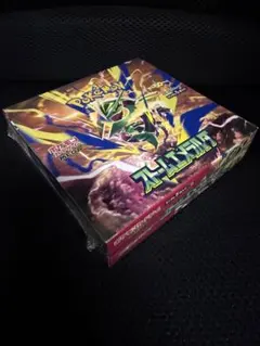未開封シュリンク付き ポケモンカードゲーム 拡張パック ストームエメラルダBOX