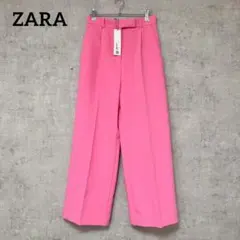 zara センタープレス　タック　ワイドパンツ　ピンク