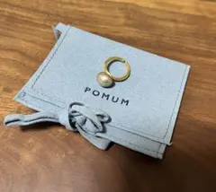 POMUM ゴールドパールリング
