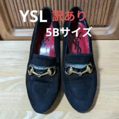 YSLイヴ・サンローラン黒 スエード ローファー風パンプス 中ヒール