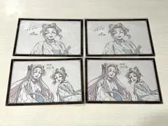 鬼滅の刃　ufotable DINING おすそ分けポストカード　 胡蝶