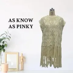 zk622【F】AS KNOW AS PINKY ベスト ロング丈 フリンジのサムネイル