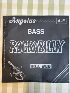 Item thumbnail for item 90bc198f-bf78-49f7-84c7-baffe22d1ca0