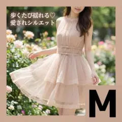 ワンピース ウエストリボン ベージュピンク Mサイズ キャバドレスナイト