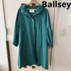 トゥモローランド　Ballsey ライトタフタフーデットコート