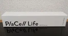 AFC 美容液P プラセンタ原液 30ml 2個セットもOK - メルカリ