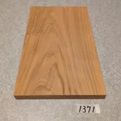 2026年最新】一枚板 花台の人気アイテム - メルカリ