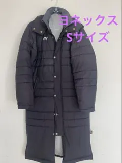 2026年最新】ヨネックス yonex ヒートカプセルダブルの人気アイテム