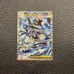 メガゼラオラex SAR M 拡張パック アビスアイ キラ 112/081 - メルカリ