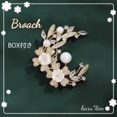 新品 ブローチ ゴールド パール 桜 卒業式 入学式 セレモニー BOX付き a