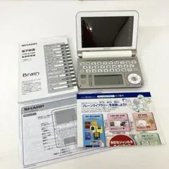 2025年最新】pw-A7200の人気アイテム - メルカリ