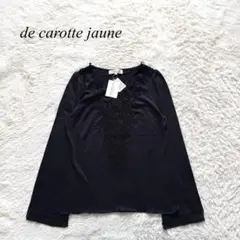 K4訳あり新品【de carotte jaune】カットソー　刺繍　シルク混合