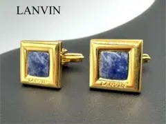 LANVIN カフス ラピスラズリ ゴールドのサムネイル
