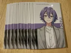 神代類 クリフェス エピカセット