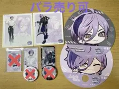 にじさんじ 3SKM コスモワールド 昼 榊ネス 缶バッジ - メルカリ